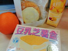 -好利来(朝外店)