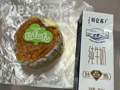 -BreadTalk面包新语·烘焙蛋糕(星河城店)