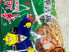 -阿牛牛杂店(东园店)