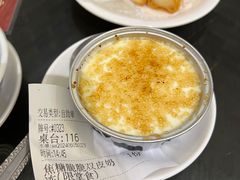 焦糖脆脆双皮奶冻-民信老铺(双皮奶博物馆店)