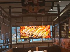 -管氏翅吧(甘家口店)