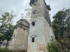 -赤坎·广东华侨国际旅游度假区