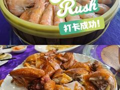 -四海公园(南山区)