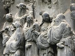 -书隐楼