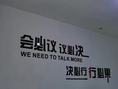 -河南牧业经济学院(龙子湖校区)