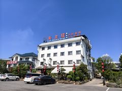 -头上红煨盐鸡乡村食府