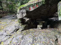 -南漈山