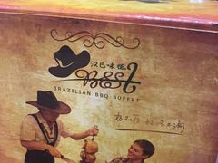 -汉巴味德(大悦城店)