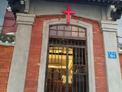 -广州基督教救主堂