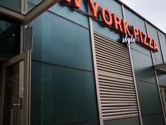 门面-NEW YORK STYLE PIZZA纽约客美式手工披萨(腾飞店)