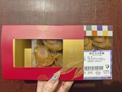 -楼上(新馬路澳門廣場店)