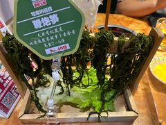 -塔兰齐新疆孜然火锅(鲤鱼山路店)