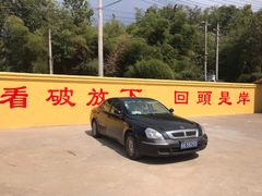 -南京市无想山景区