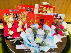 -海底捞火锅(国贸购物中心店)