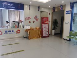 -大麦微针植发全国连锁