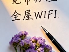 -闪电修企业手机电脑回收(西湖风景名胜区店)