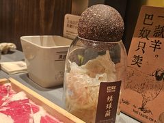 -巴奴毛肚火锅(悠唐购物中心店)