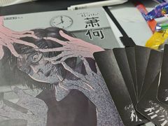 -戏精管理局·剧本杀·桌游·血染钟楼