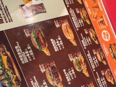 -汉堡王(徐汇绿地缤纷店)