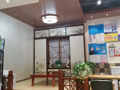大堂-本粥&拌饭cafe(欧亚新生活店)