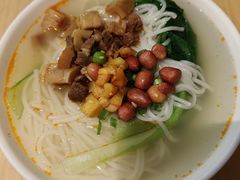 -维也纳国际酒店·成都龙泉汽车城航空学院店