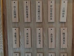 -厝内小眷村(东二环泰禾店)