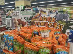-北京华联生活超市(北京常营店)