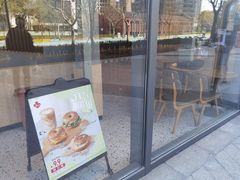 -Tims天好咖啡(长风大悦城店)