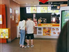 -麦当劳(肇庆大旺店)