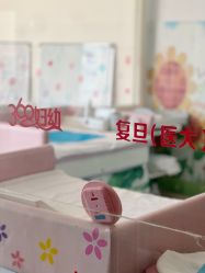 点击看大图 -沪壹健康国际母婴月子中心(360复旦奥医一妇婴东院店)