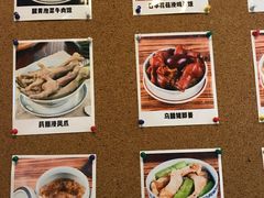 -黄祥华养生堂·炖汤·营养蒸饭(岭南天地店)