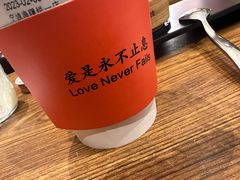 -糖纸甜品(恒一广场店)