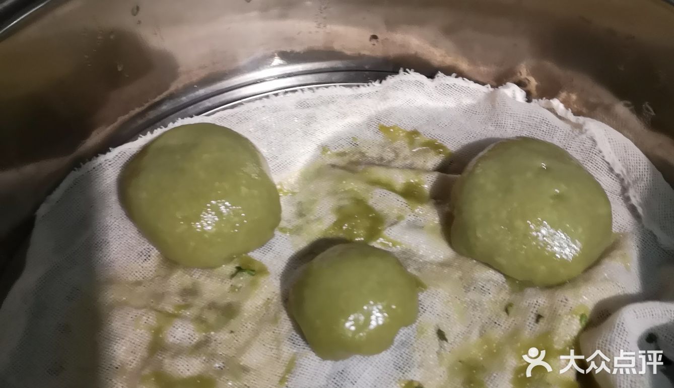 自己做青团