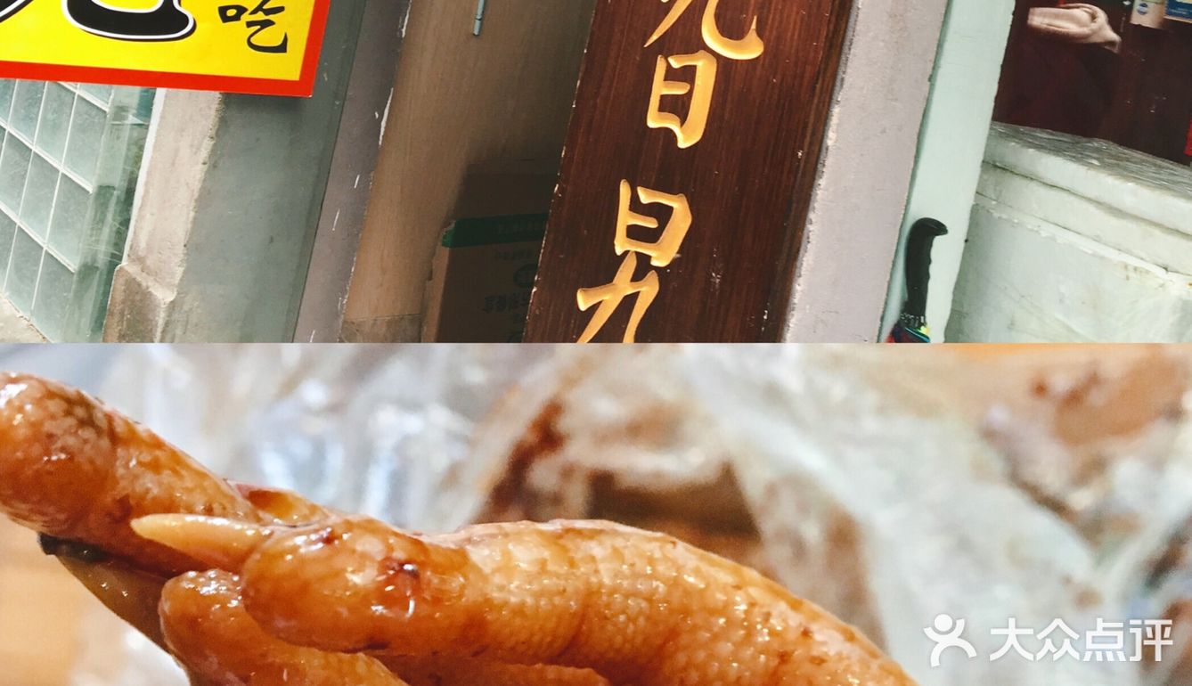 开车也行坐高铁也行 去个半天就够绕一圈了