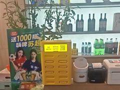 -五星桥原切肥牛火锅(怀德桥店)
