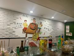 -百品聚旋转火锅(万德庄店)