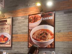 大堂-湘下佬·老长沙吃货铺(酃湖万达店)