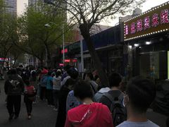 -同来顺烧烤餐厅(哈尔滨道店)