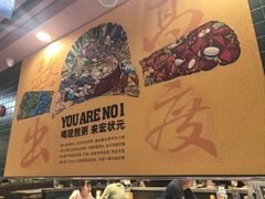 -宏状元现熬粥·京味菜(三里河店)