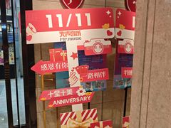 -Mr.先声音乐(东海店)