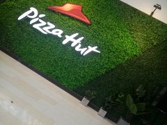 -必胜客(兴华中路PH店)