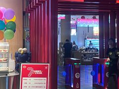 -水善汇旗舰店(金牛路店)