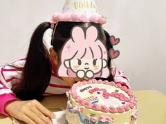 -橙呦·私人定制生日蛋糕