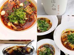-成都你六姐·牛肉冒菜·麻辣香锅(长泰广场店)