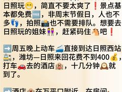 -巧克力渔家.小船海鲜家常菜(万平口店)