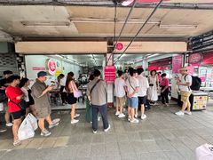 -红大哥水门鸡饭(總店)