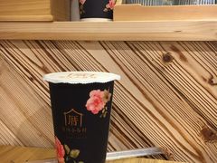 -厝内小眷村(天河南一路店)