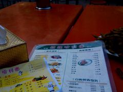 -新疆哈利德餐厅(紫薇都市店)
