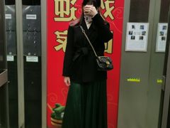 -牛道·和牛九食(市府恒隆广场店)