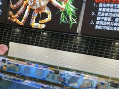 -永辉超市(鲁谷店)
